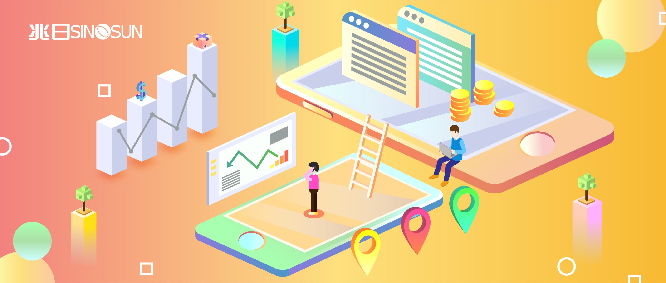 兆日科技产品专题培训 抢占对公场景营销制高点