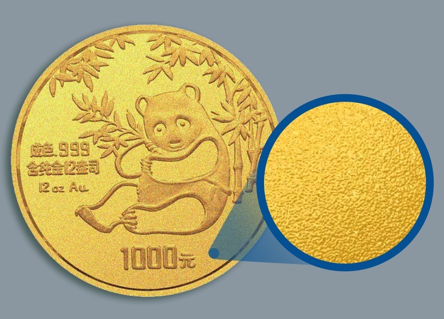 纸纹技术开启纪念币防伪新时代