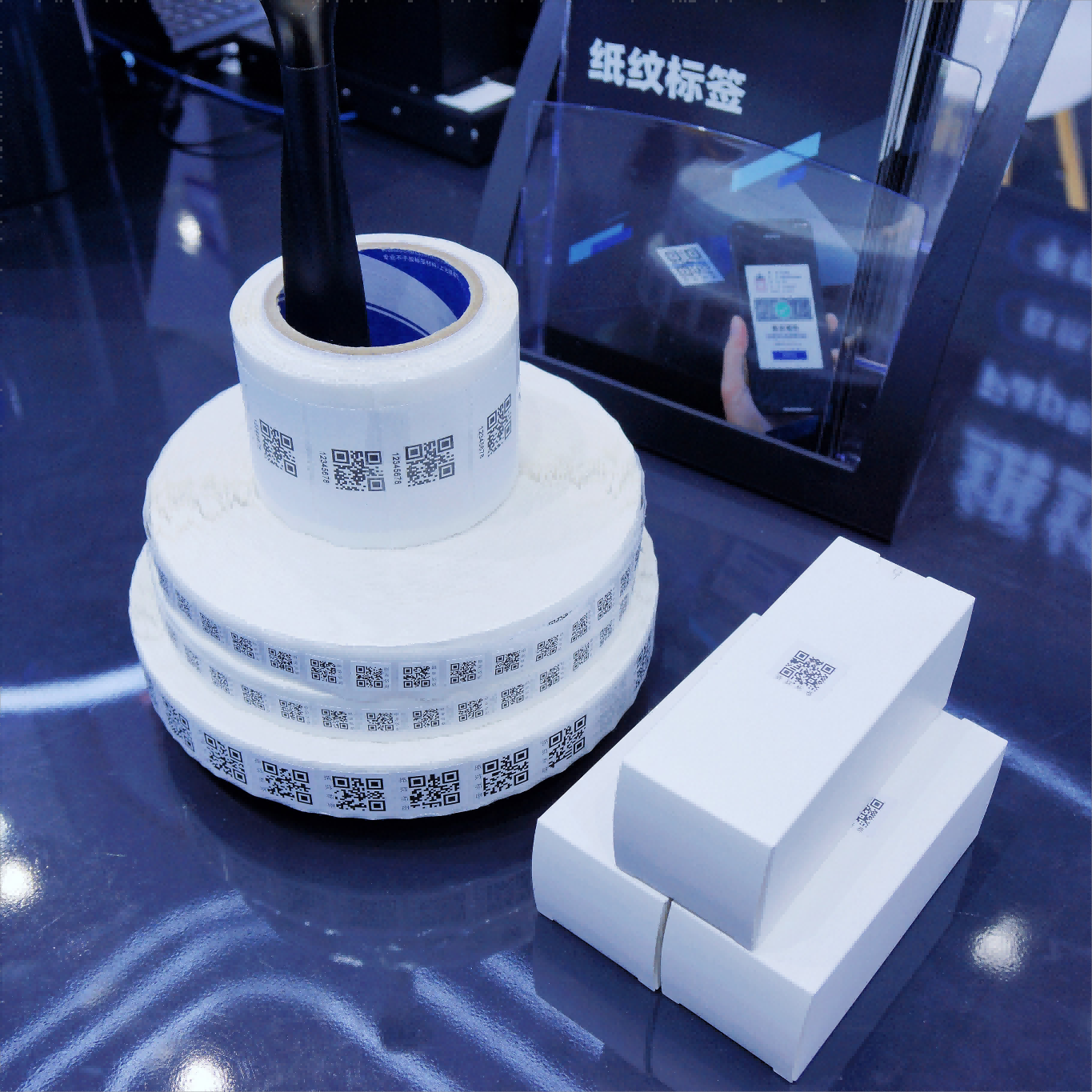 精彩揭幕 | “纸纹标签”隆重登场！引多方赞叹！