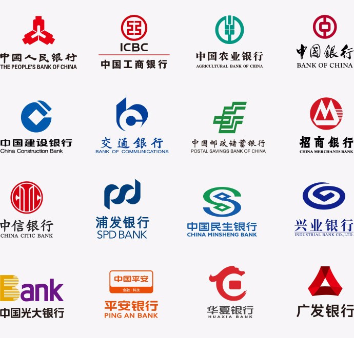 我们的客户