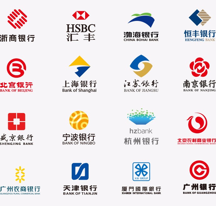 我们的客户
