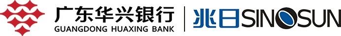 广东华兴银行企业手机银行要升级啦！